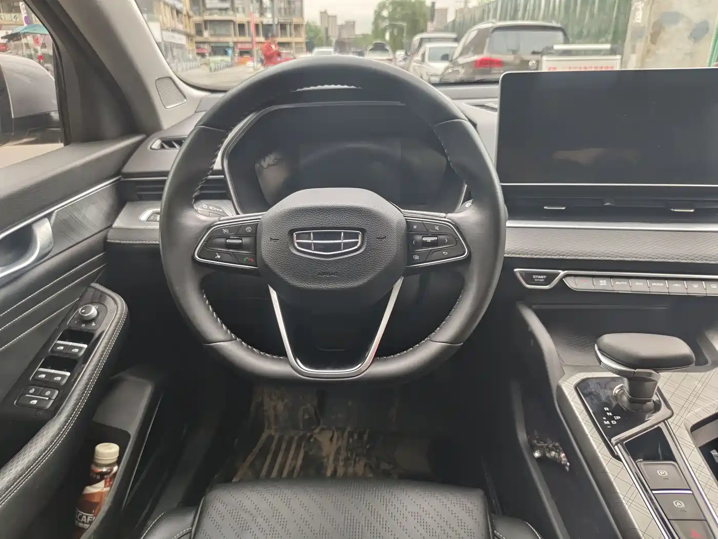 GEELY AUTOMOBILE XINGRUI