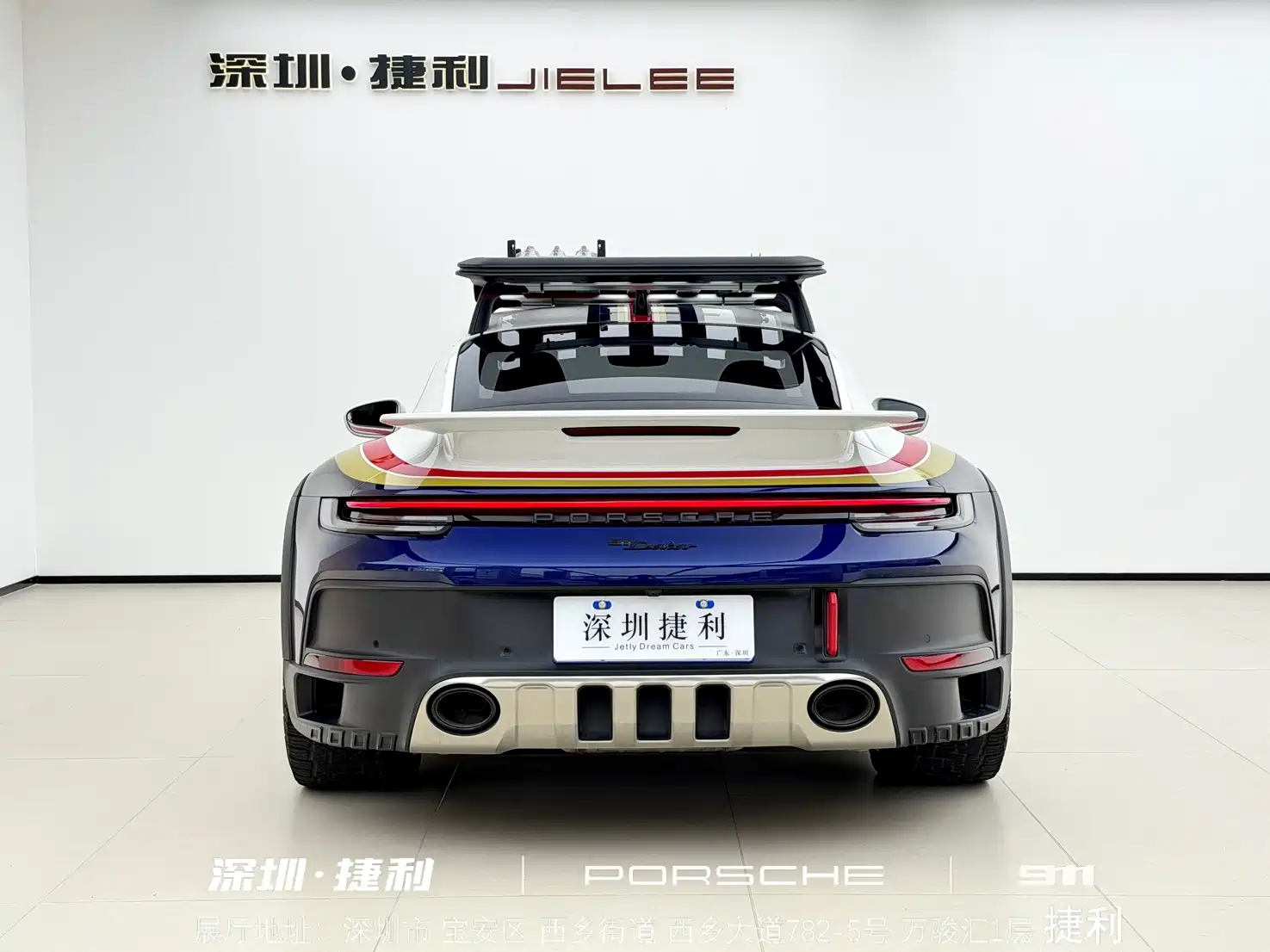 Фото 10 - Porsche 911