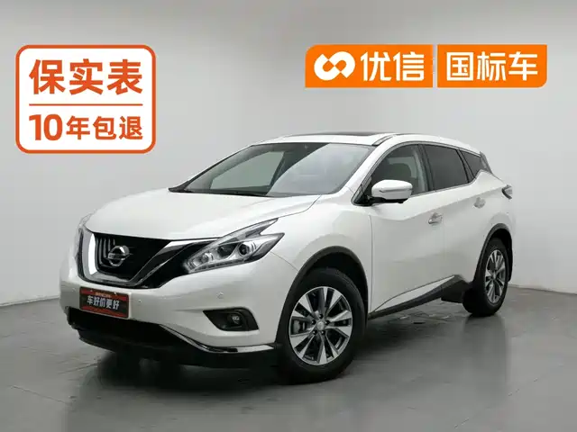 Nissan Murano, 2019