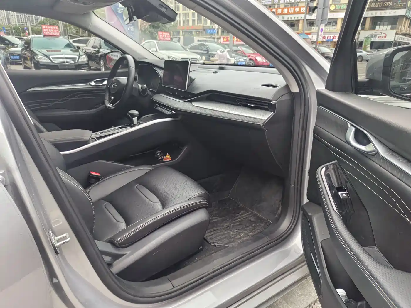 GEELY AUTOMOBILE XINGRUI