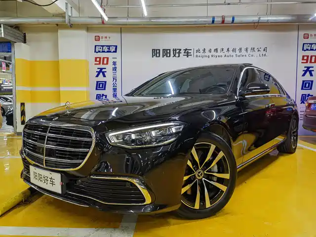 MERCEDES-BENZ S CLASS