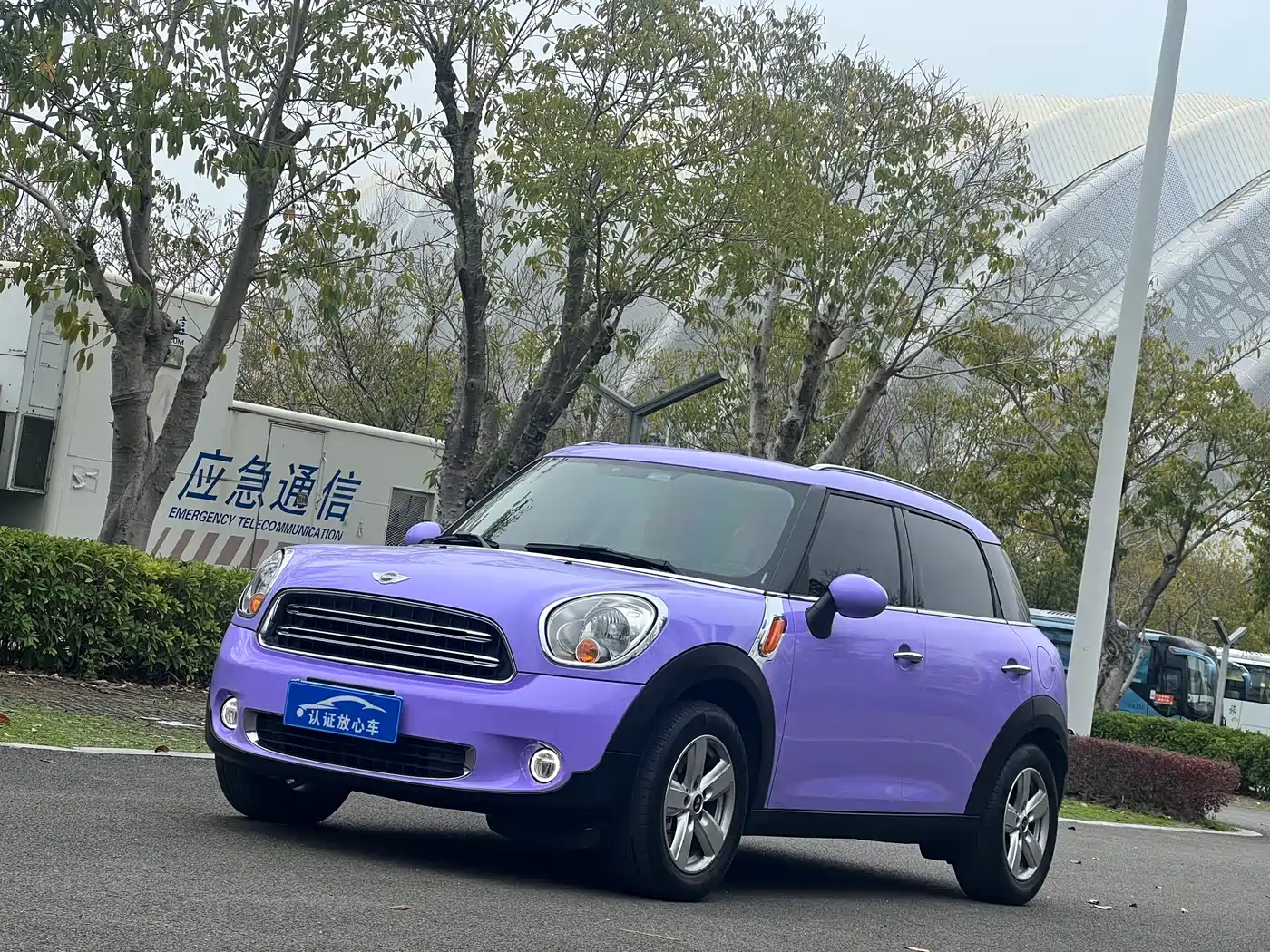 MINI COUNTRYMAN