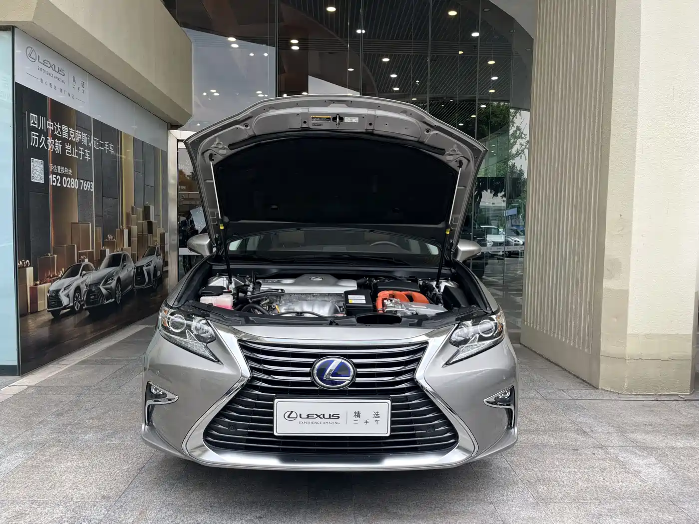 Lexus ES 2015 300h Comfort Edition фото 6