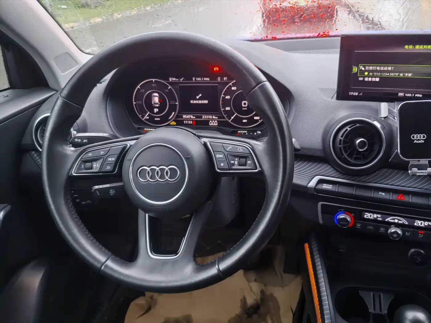 Audi Q2L e-tron 2021 2019 Q2L e-tron Pure Electric Smart Cool Edition