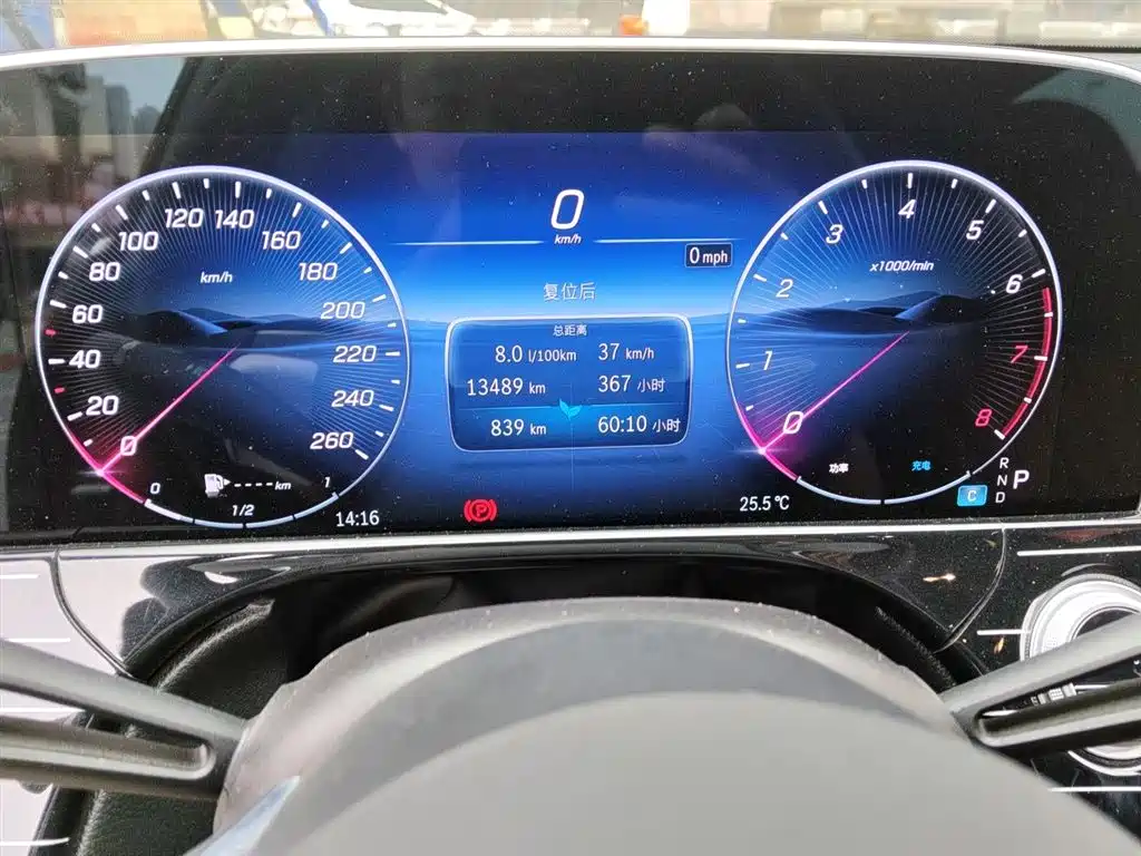 Mercedes-Benz E-Class 2025 E 260 L фото 9