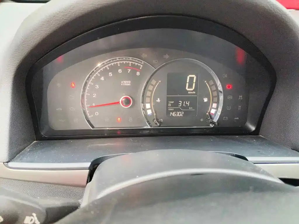 Roewe 350 2014 2014 1.5L Manual Swift Edition
