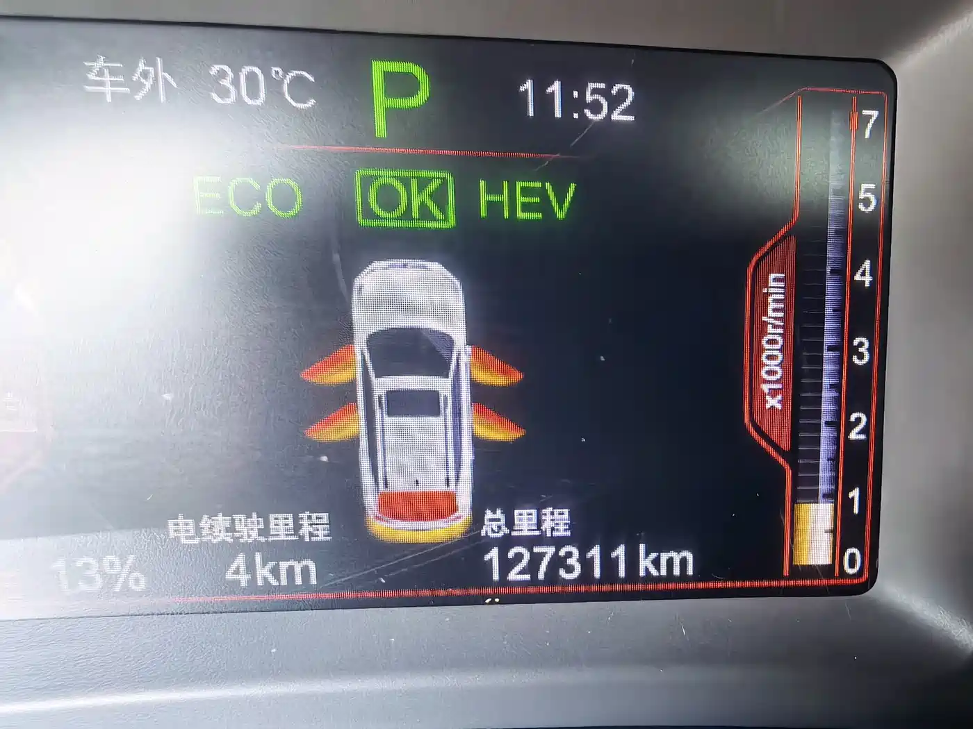 BYD Song New Energy 2017 2017 Song DM 1.5TID Full-time 4WD Luxury