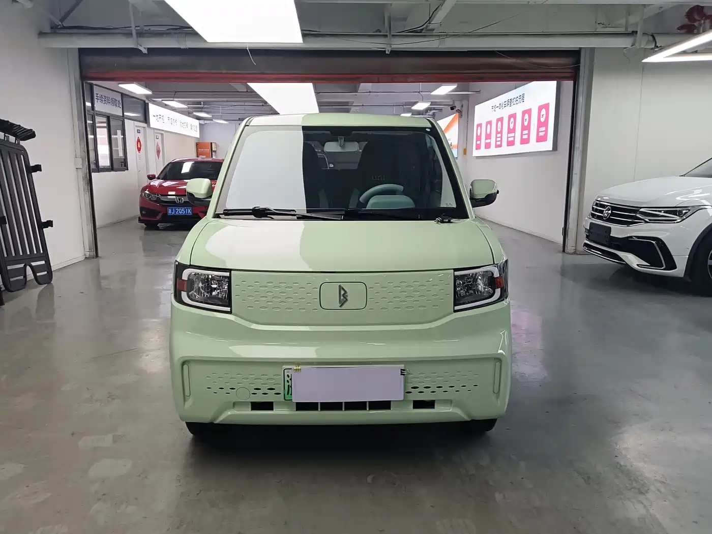 Lingbao Auto Lingbao Uni 2023 2022 Super Sweet Edition