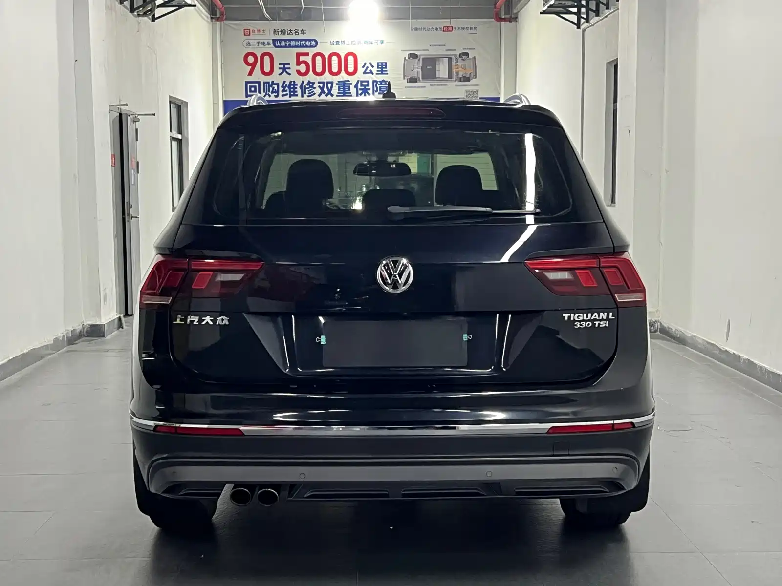 Фото 4 - Volkswagen Tiguan L