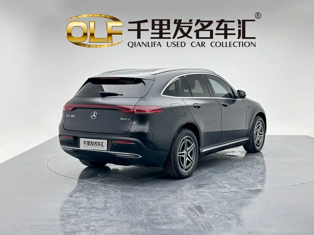2022 Mercedes-Benz EQC