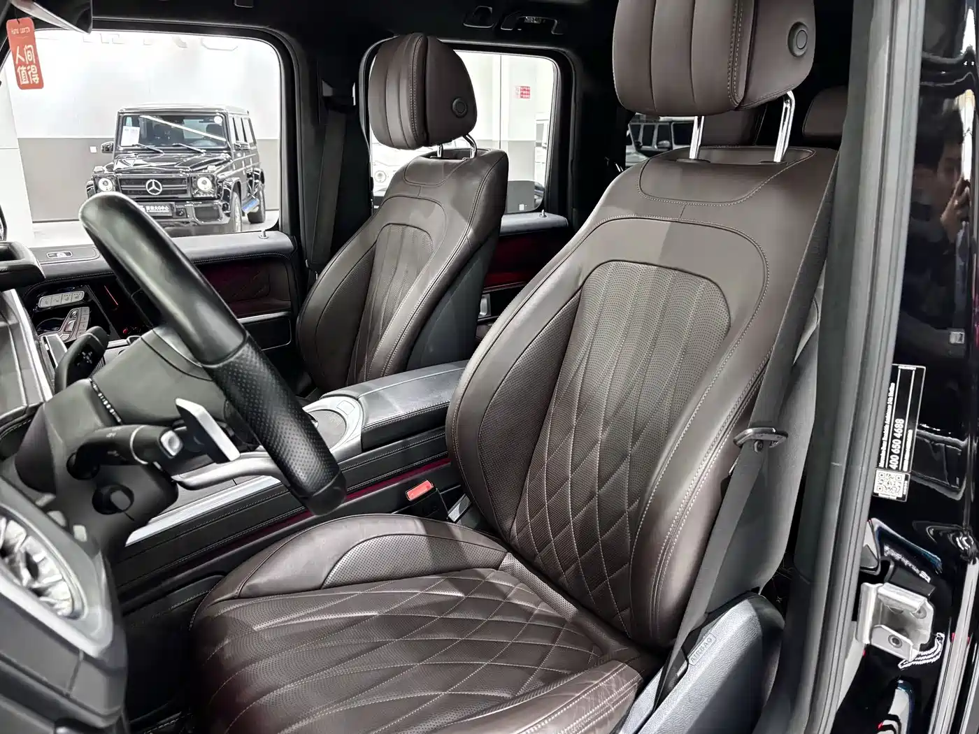 Mercedes-Benz G-Class 2021 G 500 фото 10