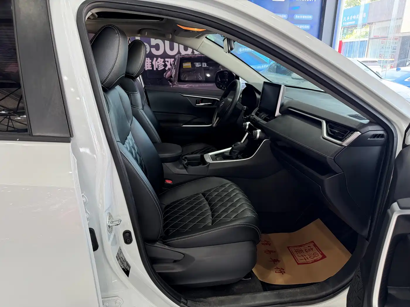 Toyota RAV4 Rongfang 2021 2.0L CVT 2WD Trend фото 5