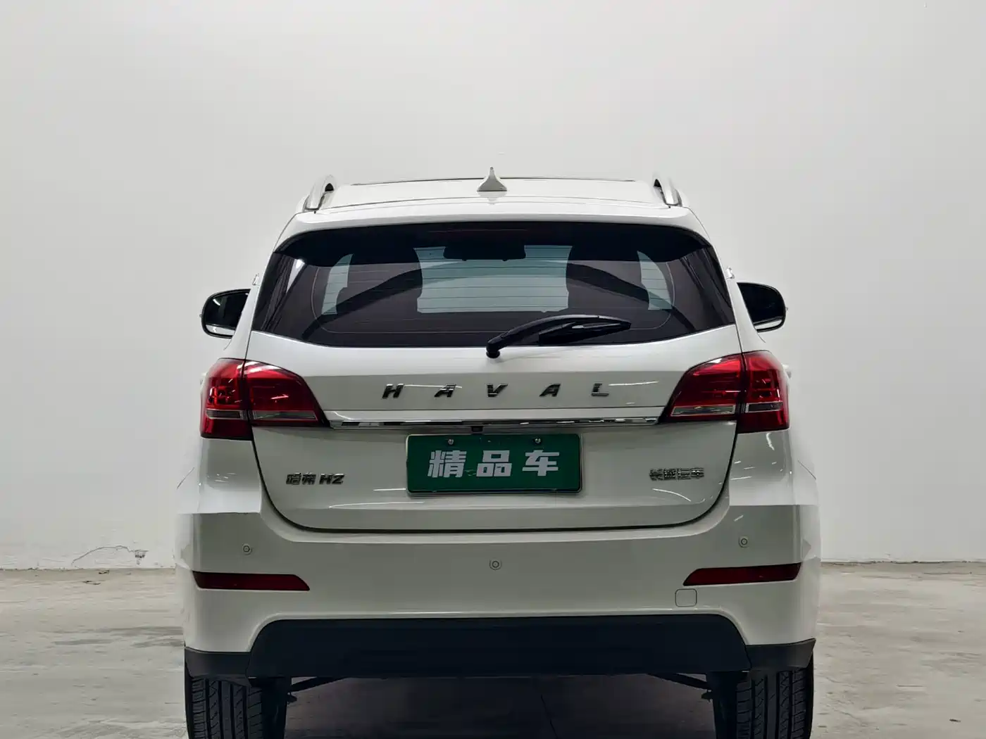 Haval H2 2020 2018 Creation Edition Blue Label 1.5T DCT 2WD Smart