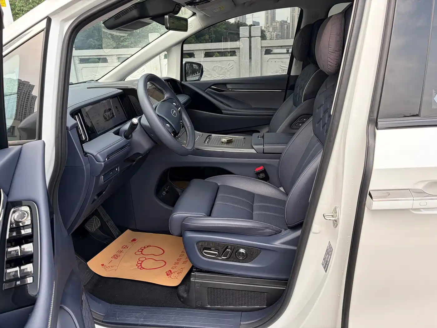 2025 GAC Trumpchi Trumpchi Xiangwang M8