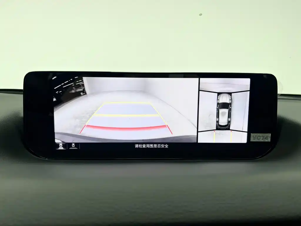 Фото 23 - Mazda CX-50