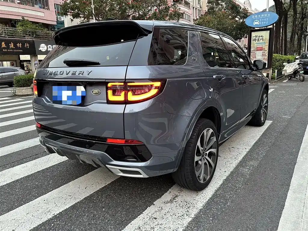 LAND ROVER DISCOVER SPORTS