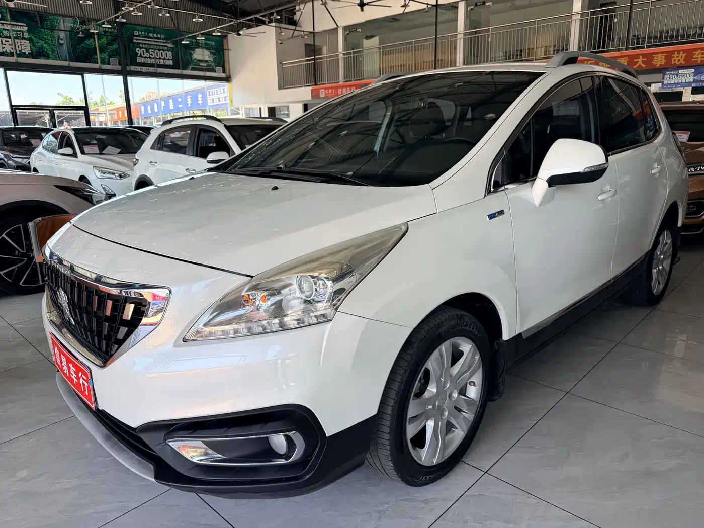 2019 Peugeot 3008