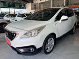 Photo 1 - Peugeot 3008