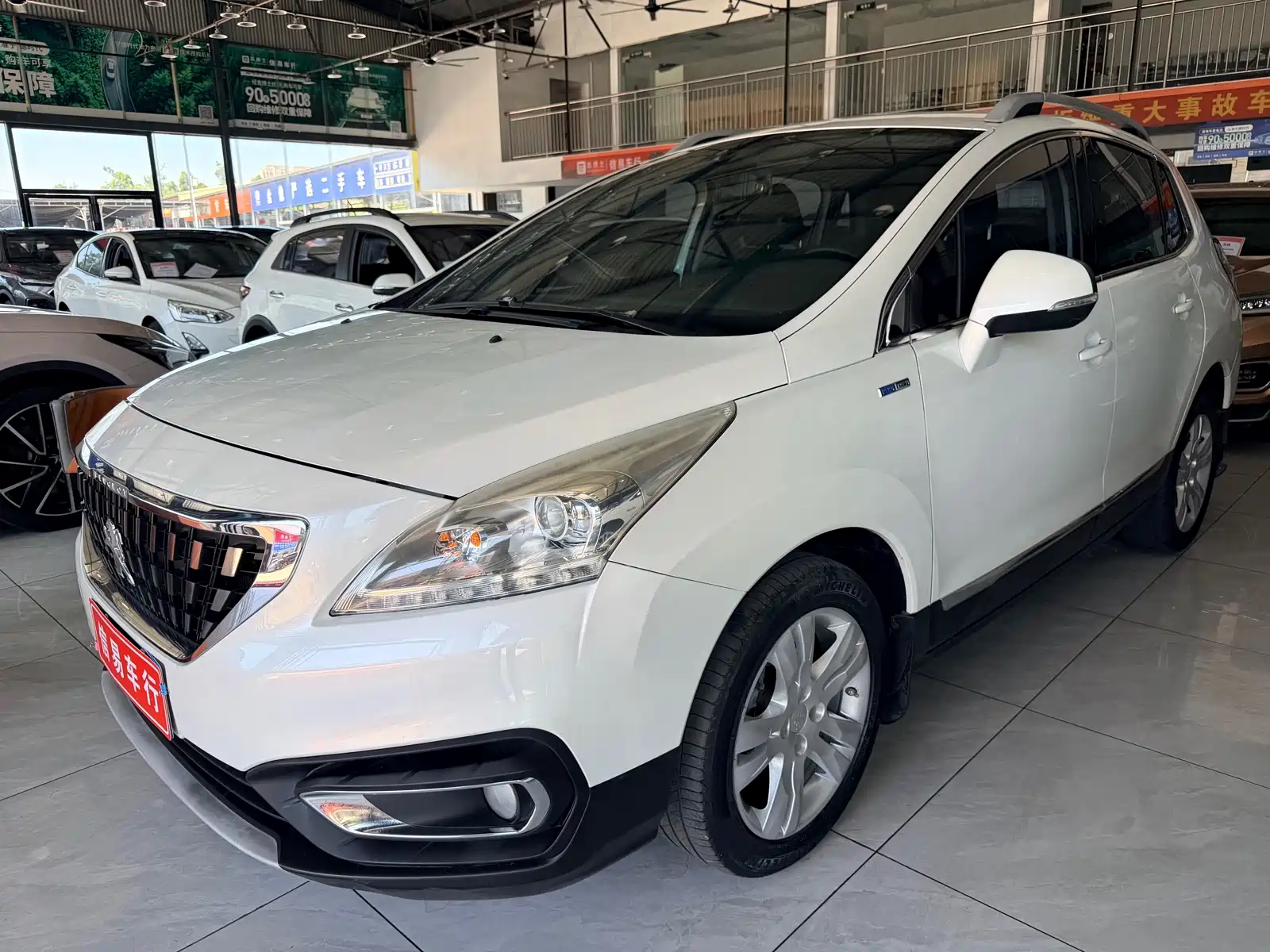 Photo 1 - Peugeot 3008