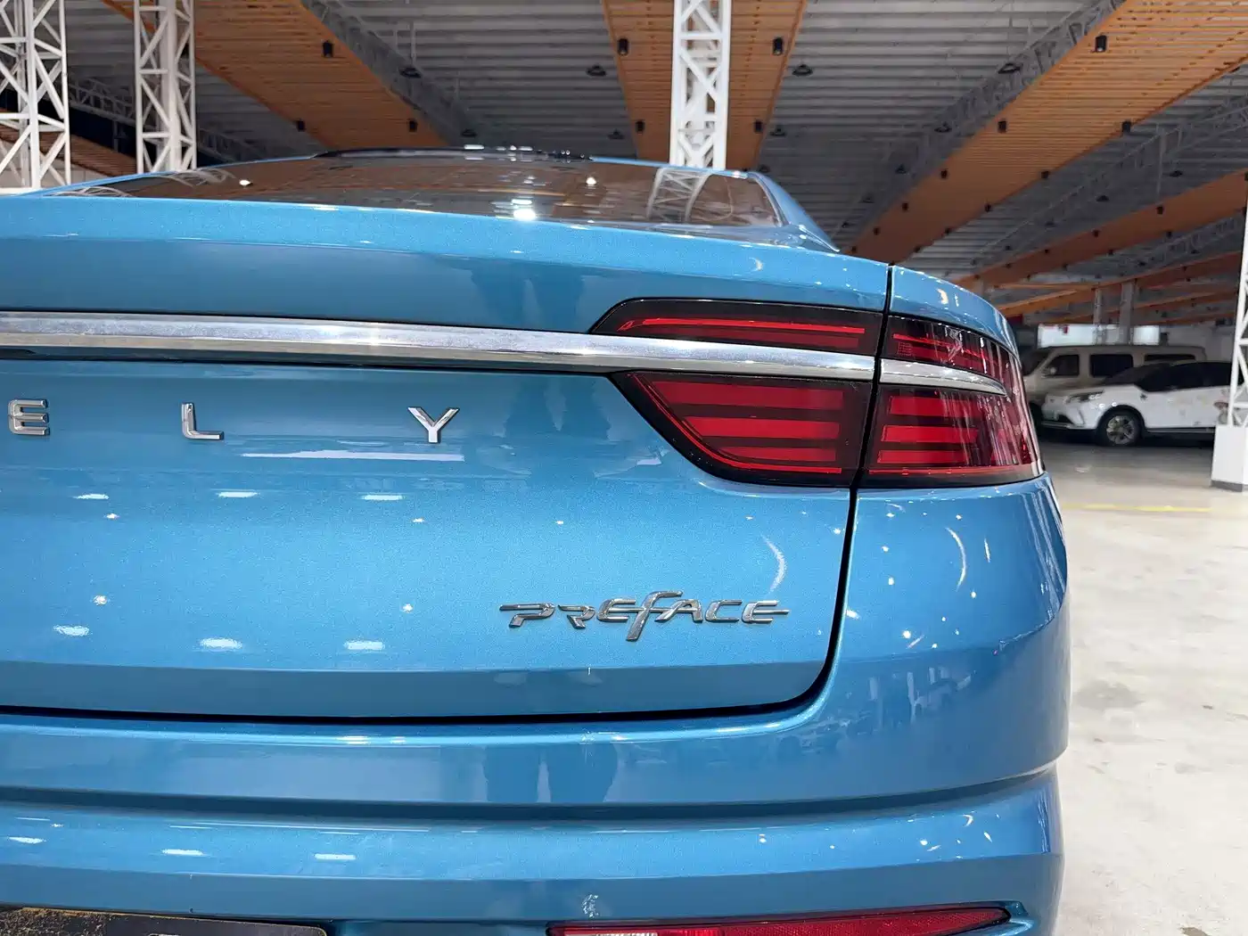 GEELY AUTOMOBILE XINGRUI