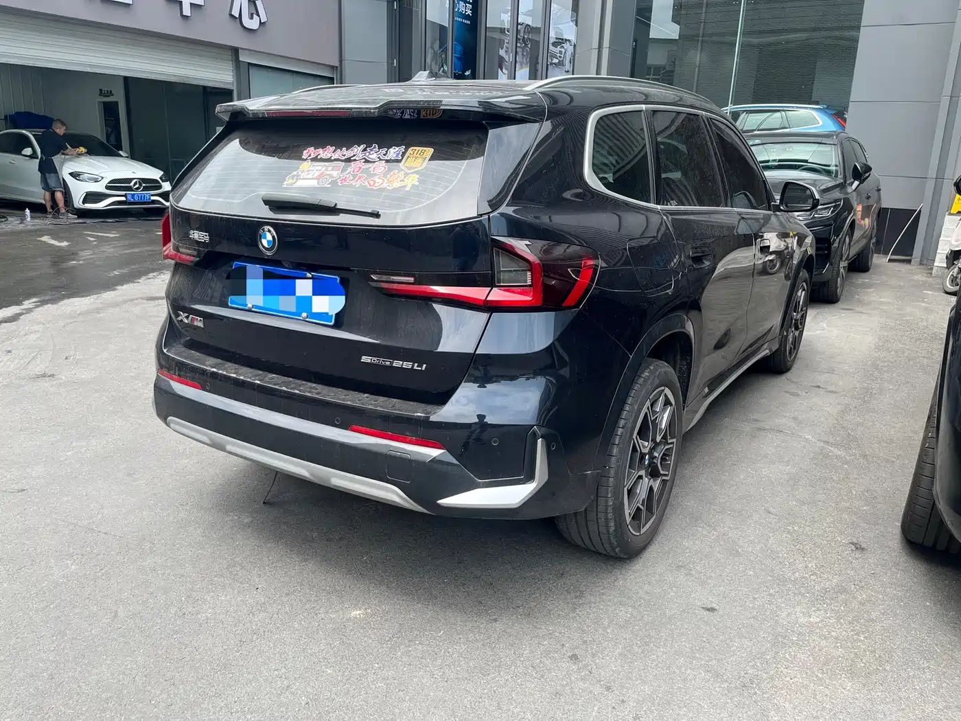 BMW X1 2024 2023 sDrive25Li X Design Package