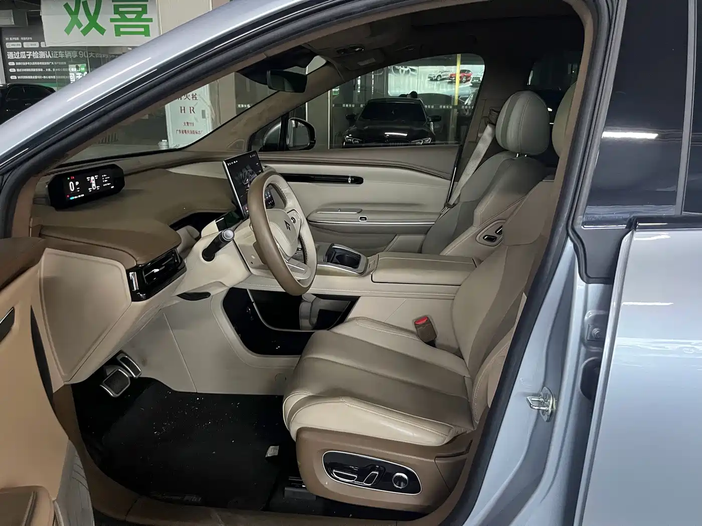 GAC Haobo Hyper HT 2024 2023 670 RWD Ultra High Voltage Edition