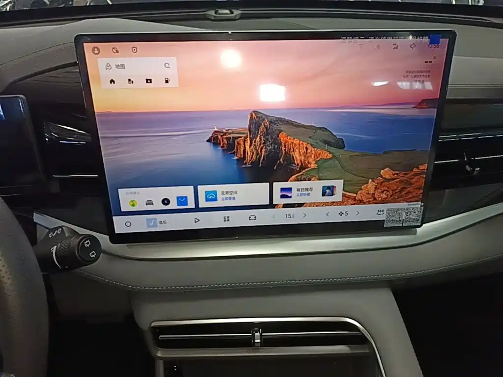 Geely Boyue 2026 2026 Model 1.5TD Aspiration