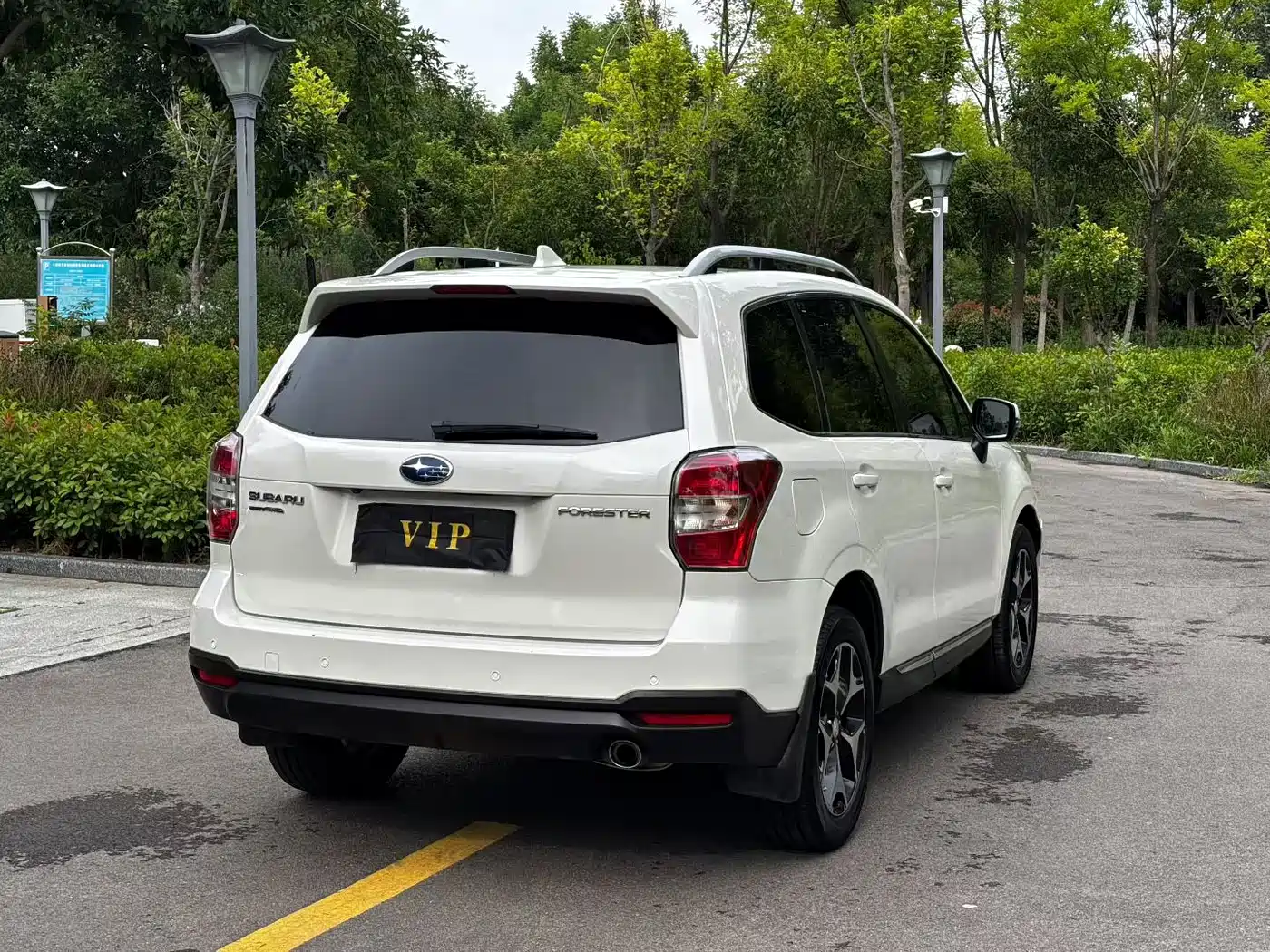Photo 9 - Subaru Forester