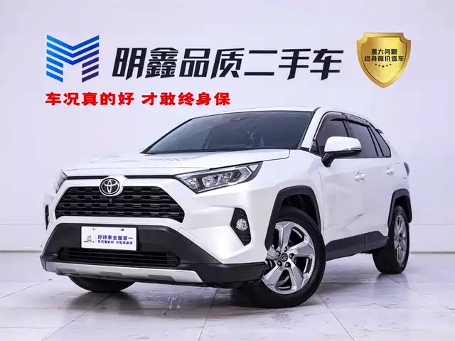 Toyota RAV4 2.0L CVT, моноприводный, Style, PLUS