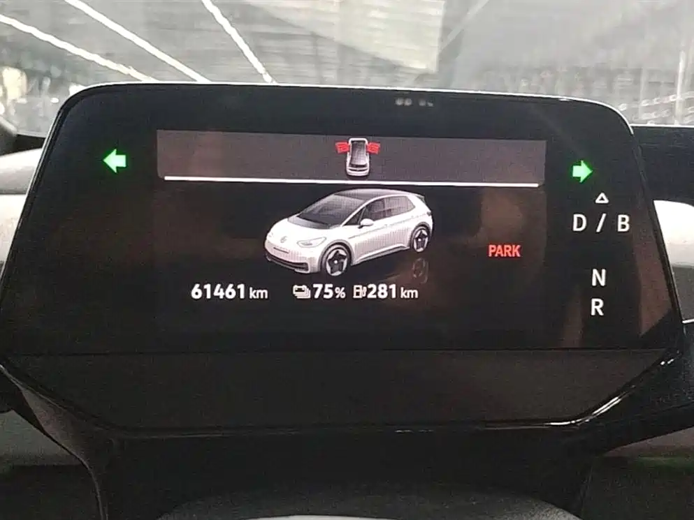 Volkswagen ID.3 2022 2021 Pro Ultimate Smart Edition