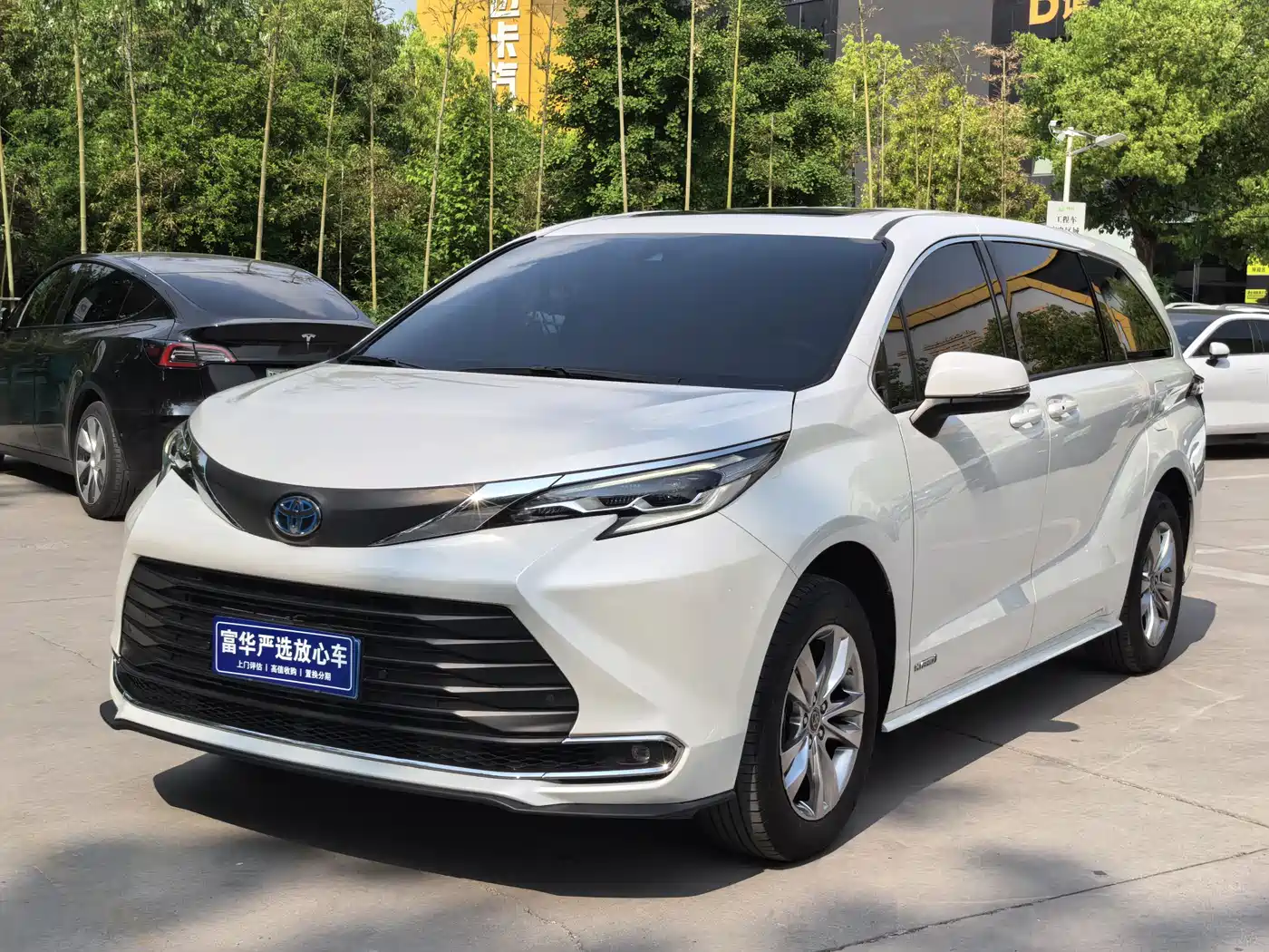 Toyota Sienna 2024 2.5L Hybrid Comfort Edition