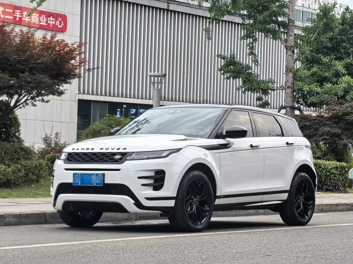 Land Rover Range Rover Evoque 2020 249PS Youth Edition