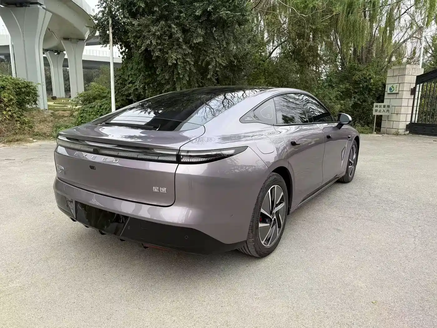 Exeed Exlantix ES 2025 2025 Range Extender Max Urban Assist
