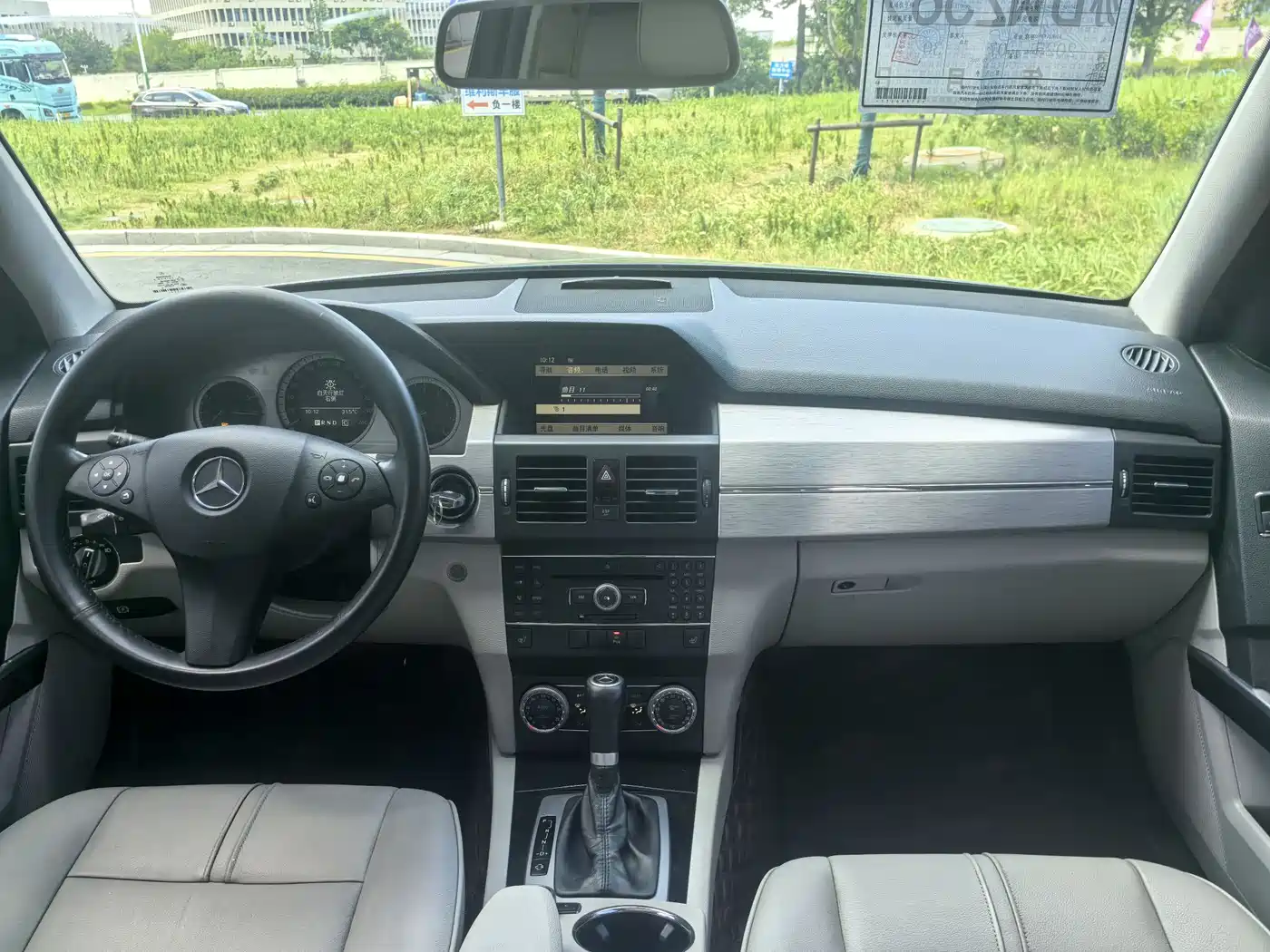 Mercedes-Benz GLK-Class (Import) 2008 GLK 350 4MATIC фото 14
