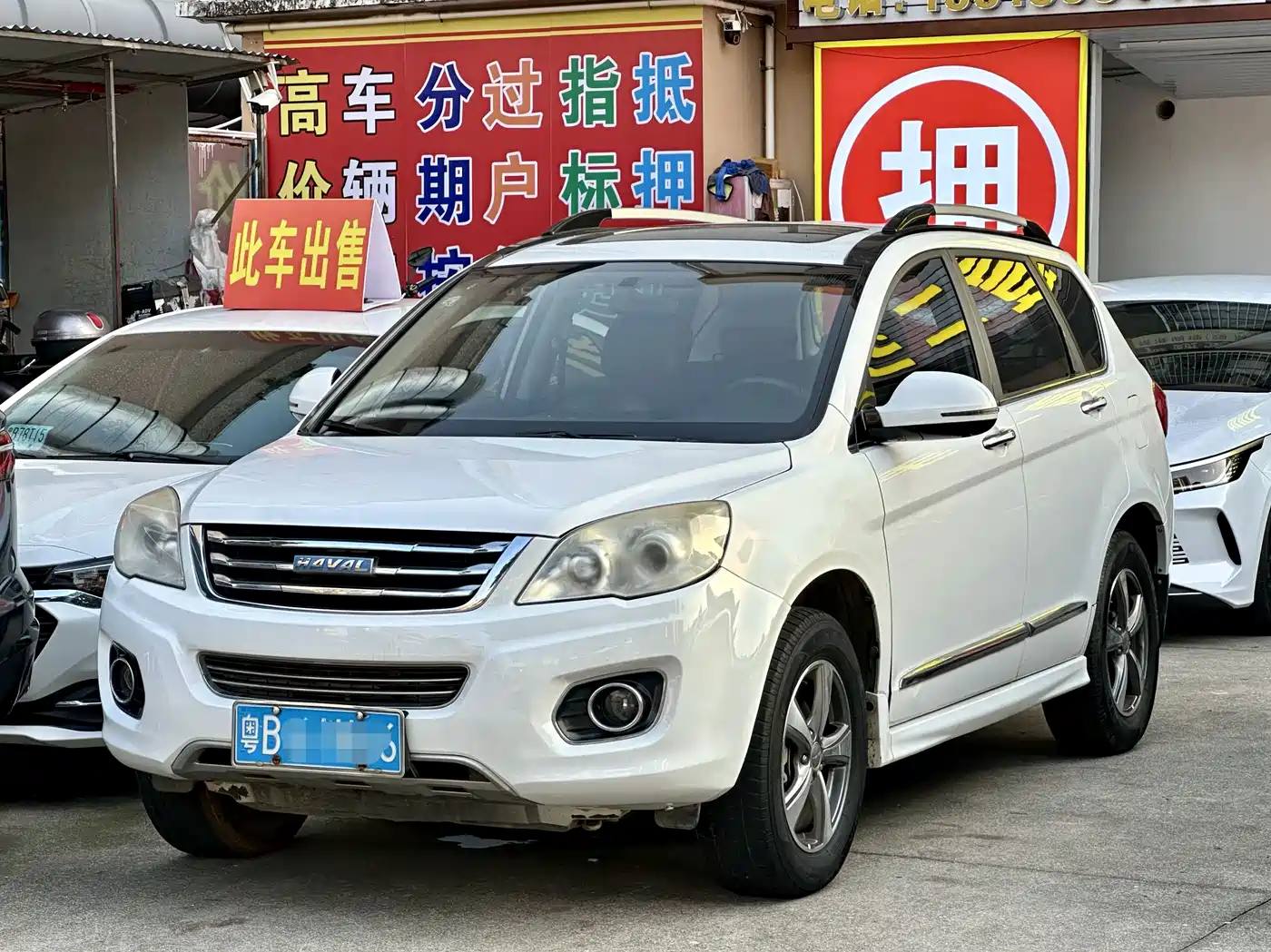 Haval H6 2016 — пригон из Китая