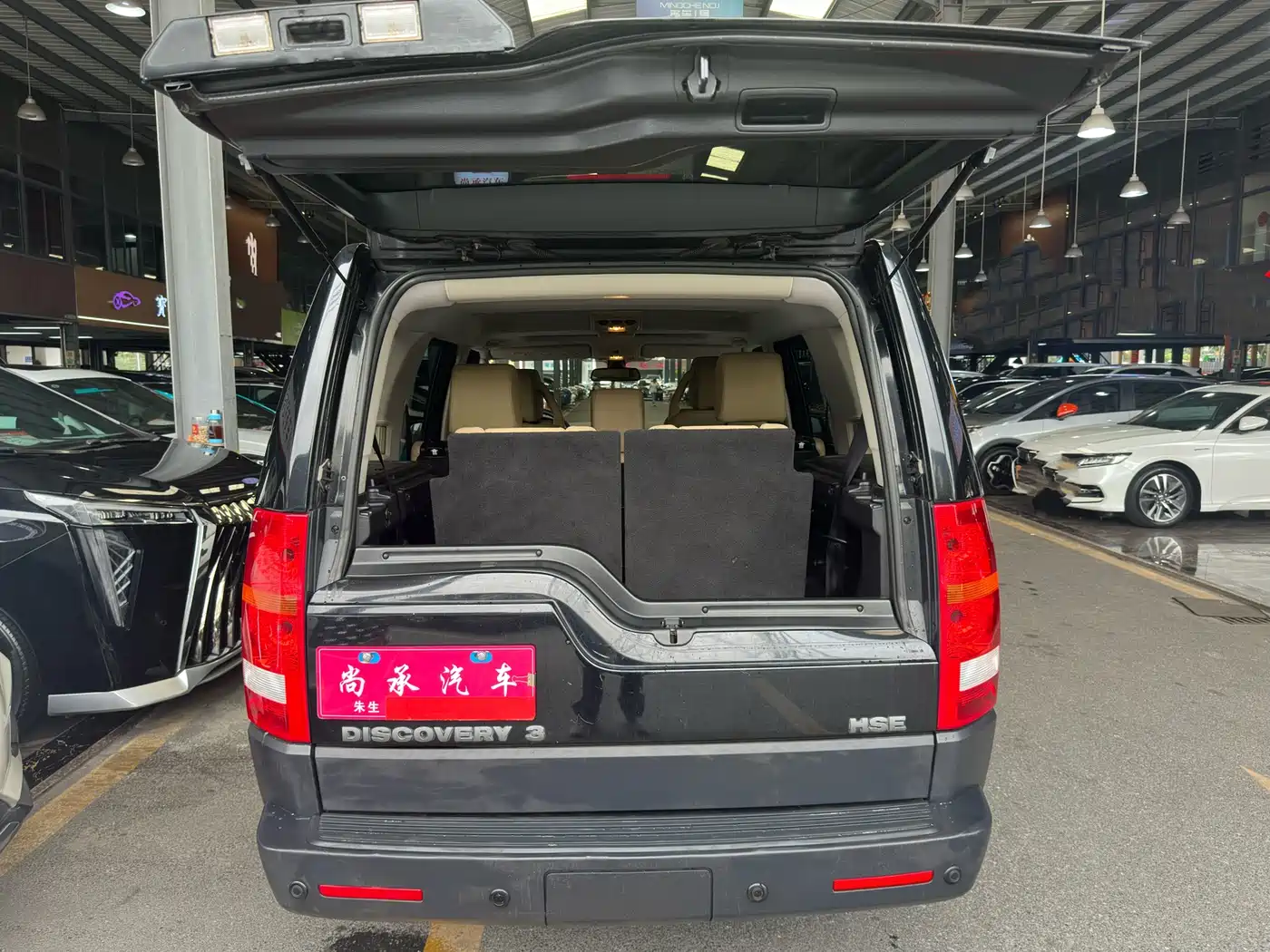 Land Rover Discovery 2005 Model 4.0 SC V6 HSE фото 18