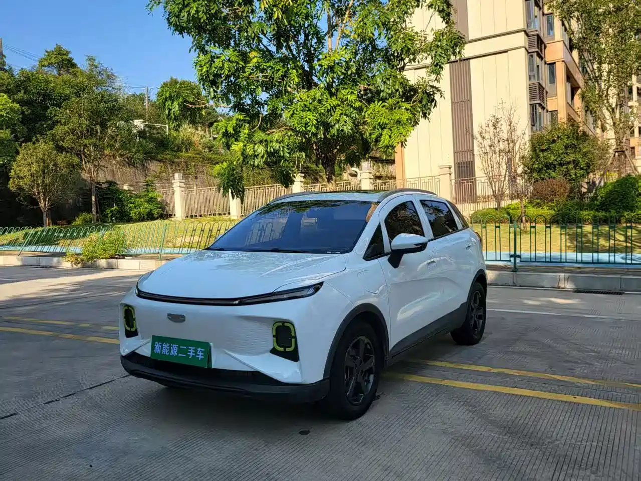 Photo 1 - Geely Geometry E Firefly