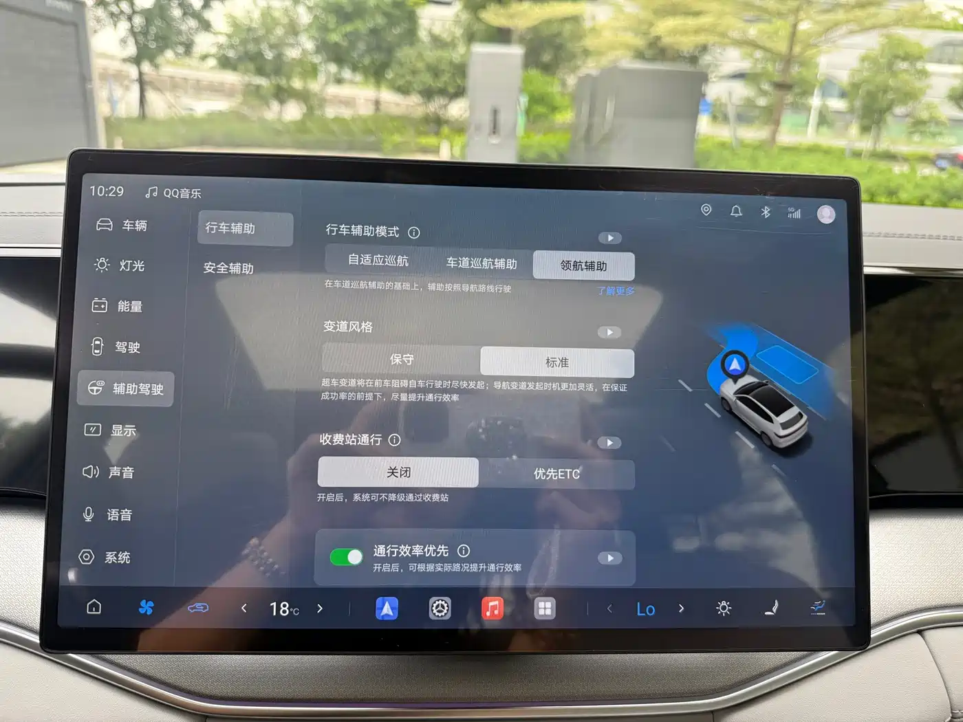 BYD Song Ultra 2026 2026 Model Pure Electric 270kW