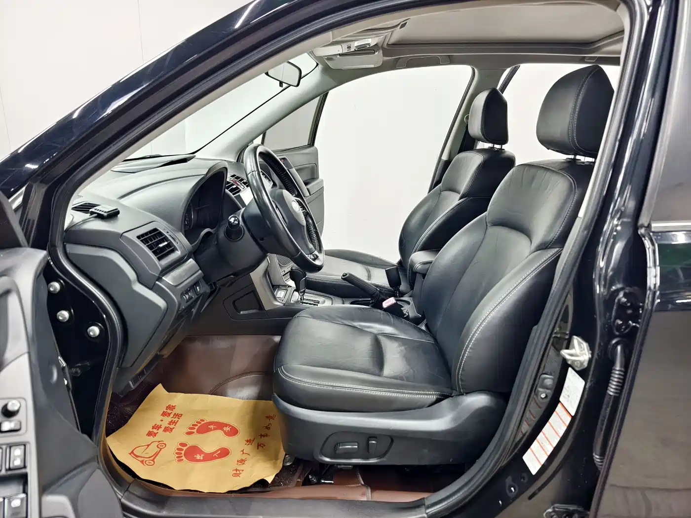 Photo 11 - Subaru Forester