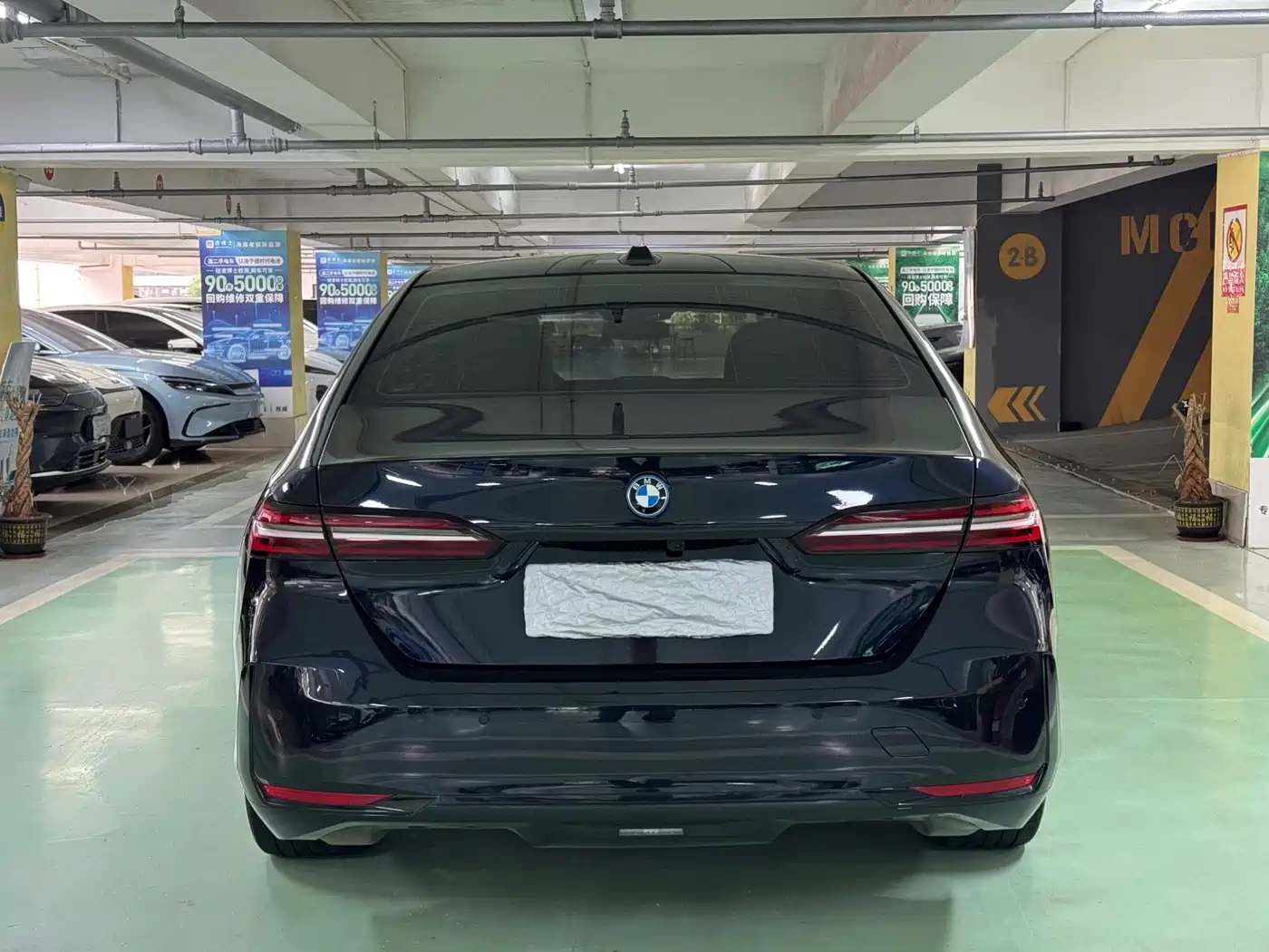 BMW i5 2024 2024 eDrive 35L M Sport Package