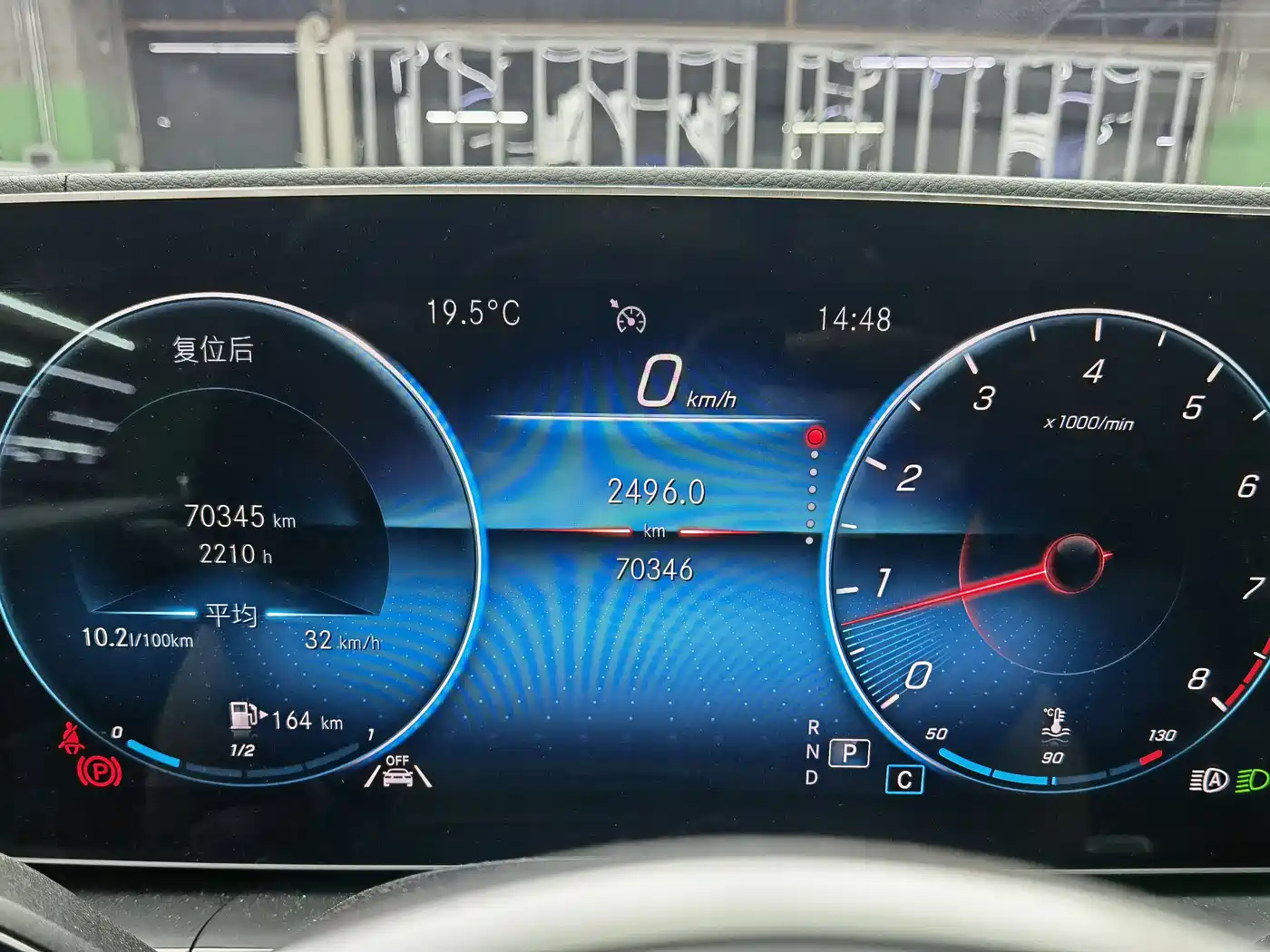 Mercedes-Benz GLE 2021 GLE 350 4MATIC Dynamic фото 19