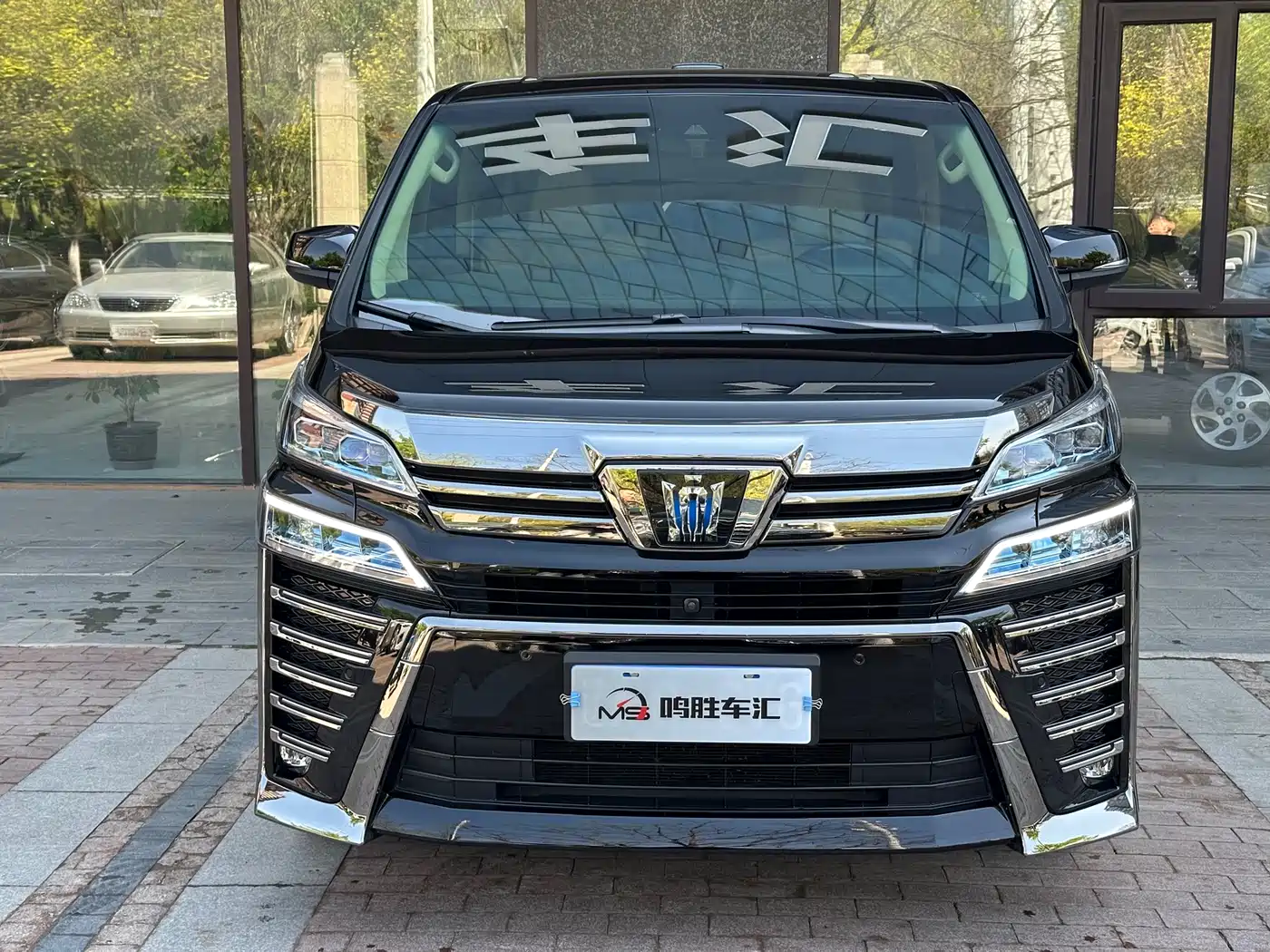 Toyota Vellfire 2021 Crown Hybrid 2.5L HV Supreme Edition фото 3