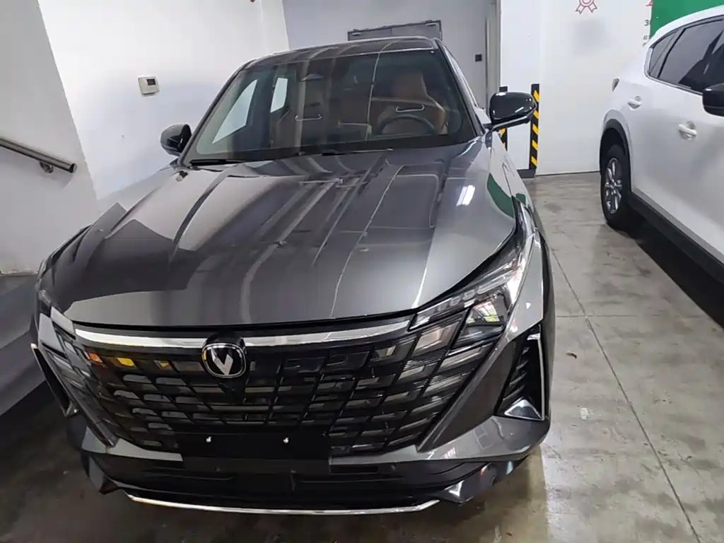 Changan UNI-Z 2026 2025 Model Year 500Bar PRO
