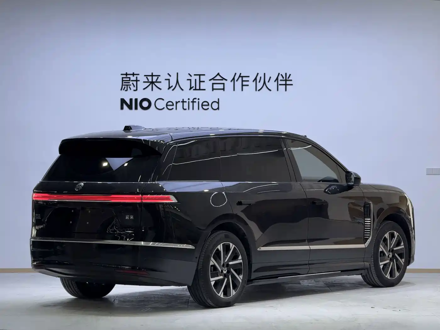 NIO ES9 2026