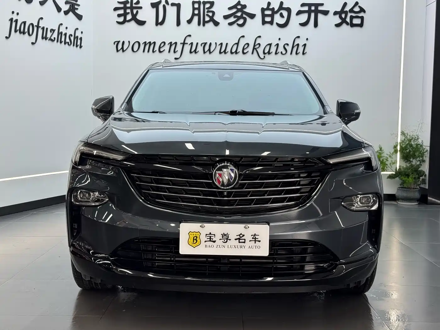 Buick Enclave 2023 2022 652T 2WD Premium 7-Seater