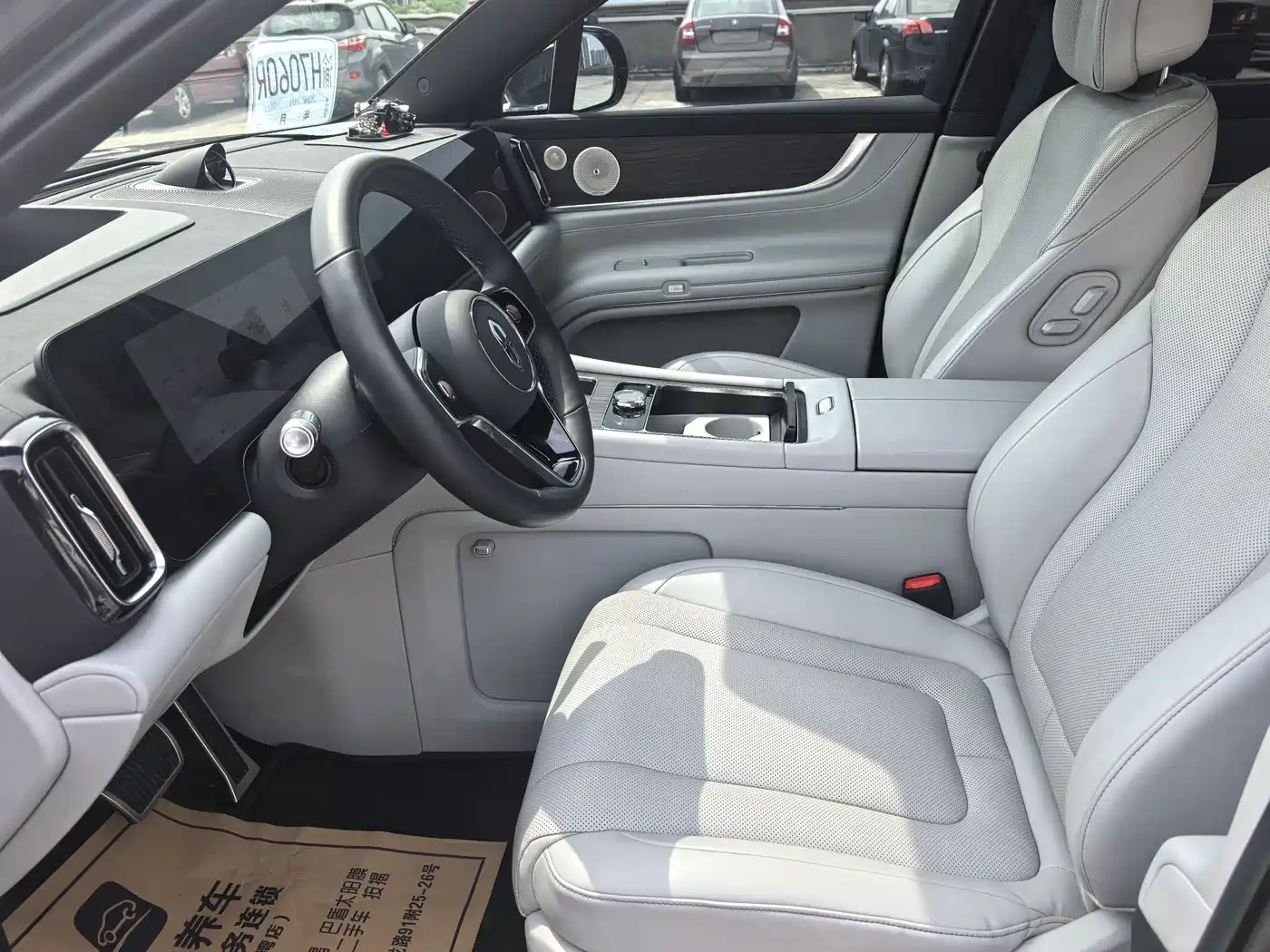 AITO Wenjie AITO M9 2024 Range Extender Ultra 52kWh 6-seater фото 11