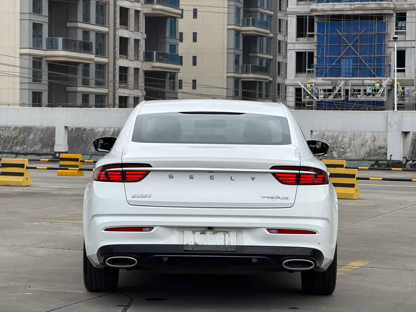 GEELY AUTOMOBILE XINGRUI