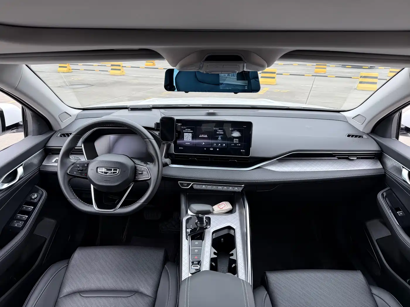 GEELY AUTOMOBILE XINGRUI