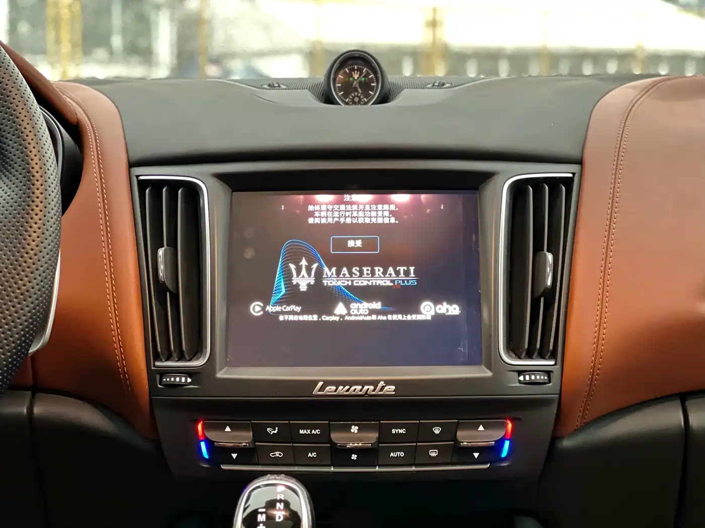 Maserati Levante 2017 2018 3.0T Standard Edition