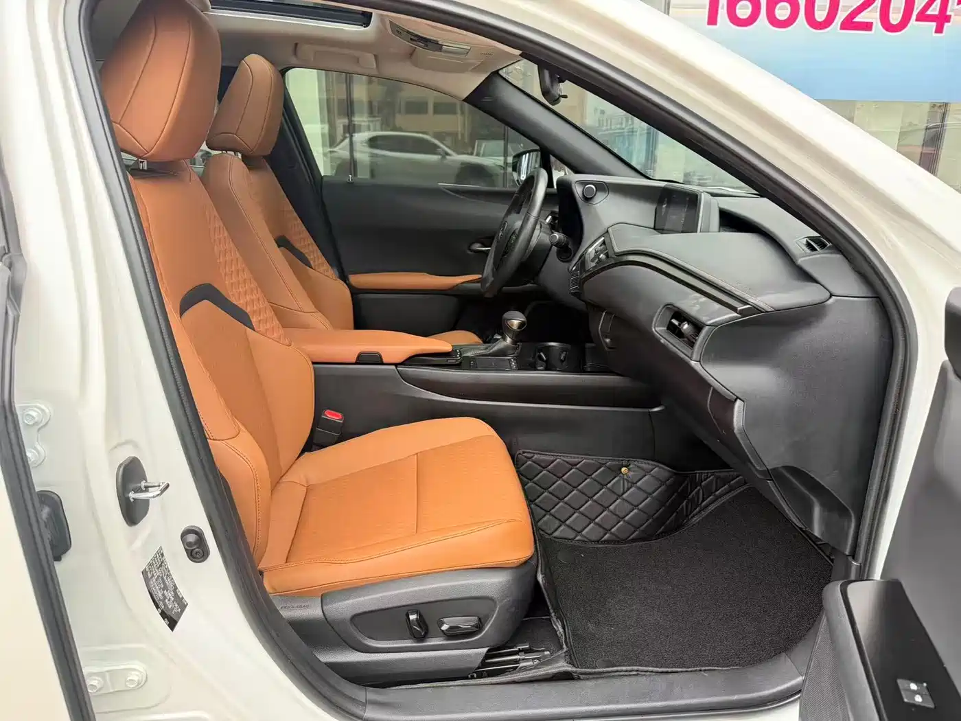 Lexus UX 2021 2020 260h Explore Fun Edition China V